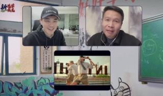 新逃学威龙张浩 新逃学威龙张浩