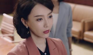 完美关系共多少集 完美关系共多少集