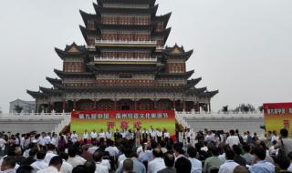 禹州旅游景点大全