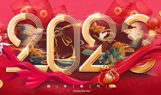 劳动节放假几天?2023 劳动节放假几天?2023