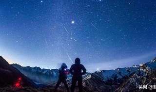 12.14双子座流星雨