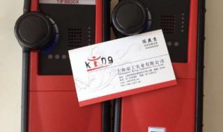 气体泄漏检测仪价格 气体泄漏检测仪价格