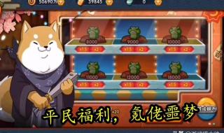 世界上最恶心的魔方 世界上最恶心的魔方