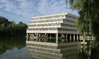 成都理工大学是211吗 成都理工大学是211吗