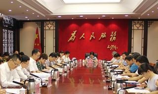 人力资源与社会保障 人力资源与社会保障