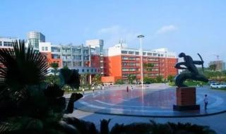 成都理工大学是211吗 成都理工大学是211吗