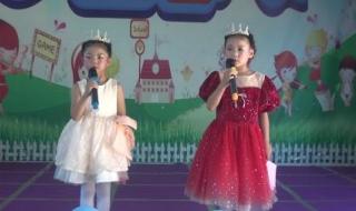 小天使舞蹈 小天使舞蹈