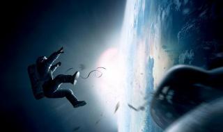 宇宙空间站 宇宙空间站