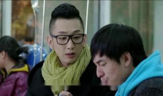 小爸爸里面的姗姗 小爸爸里面的姗姗