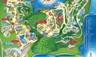 深圳海洋公园门票价格 深圳海洋公园门票价格