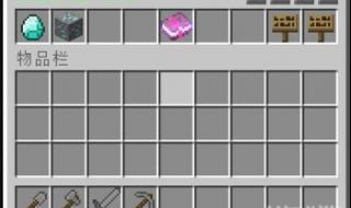 我的世界服务器购买 我的世界服务器购买